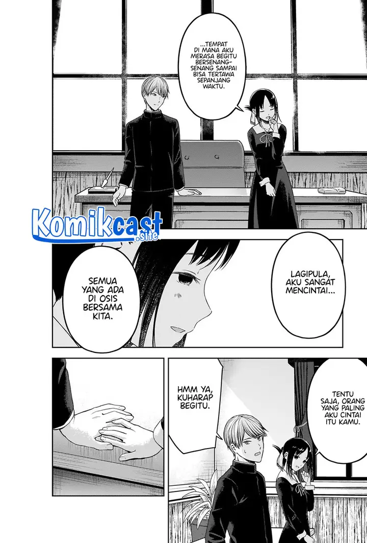 image-komik-kaguya-sama-wa-kokurasetai-tensai-tachi-no-renai-zunousen-chapter-281-end-13/31