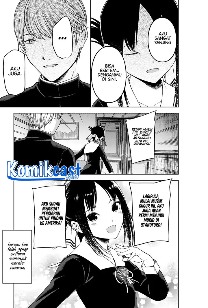 image-komik-kaguya-sama-wa-kokurasetai-tensai-tachi-no-renai-zunousen-chapter-281-end-14/31