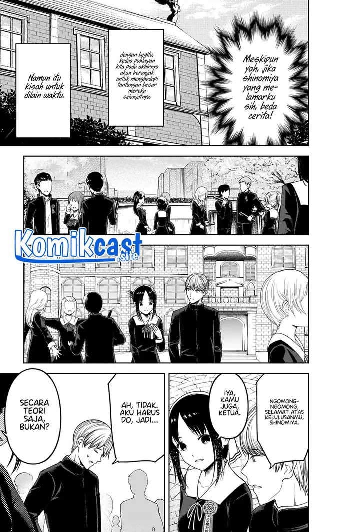image-komik-kaguya-sama-wa-kokurasetai-tensai-tachi-no-renai-zunousen-chapter-281-end-16/31