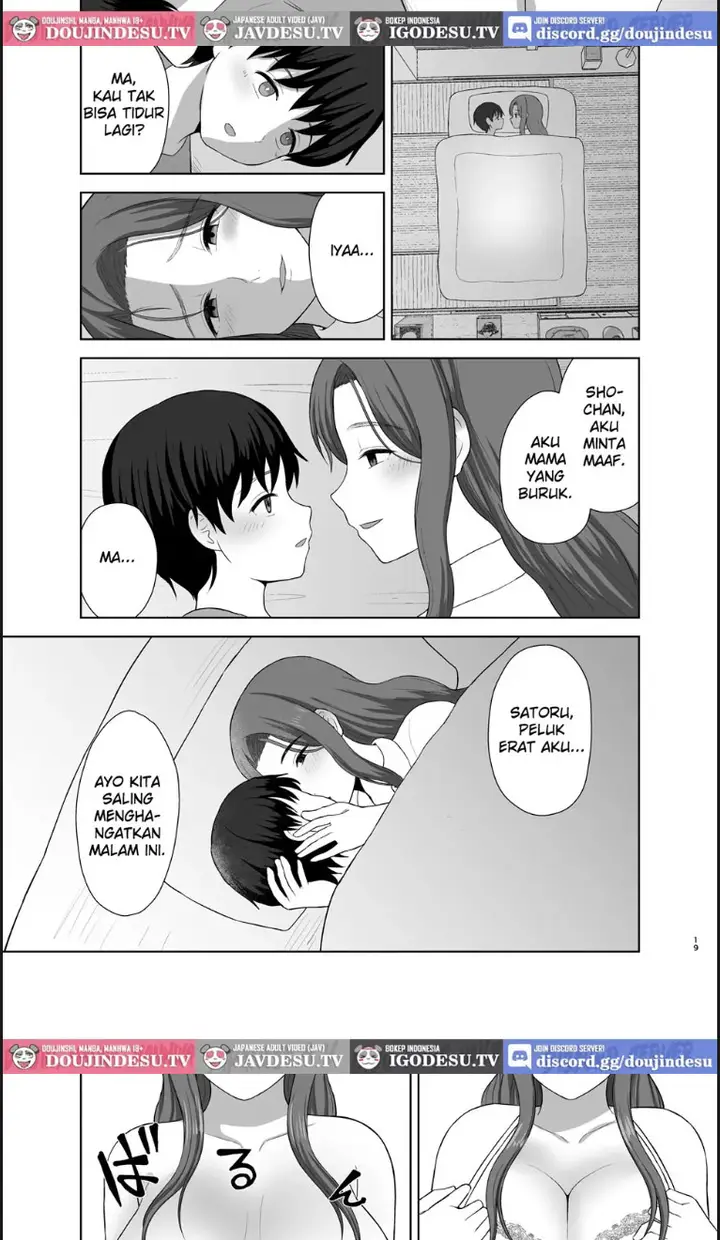 image-komik-kahogo-mama-chapter-01-end-15/41