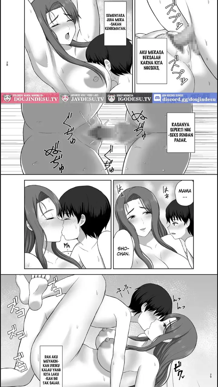 image-komik-kahogo-mama-chapter-01-end-23/41