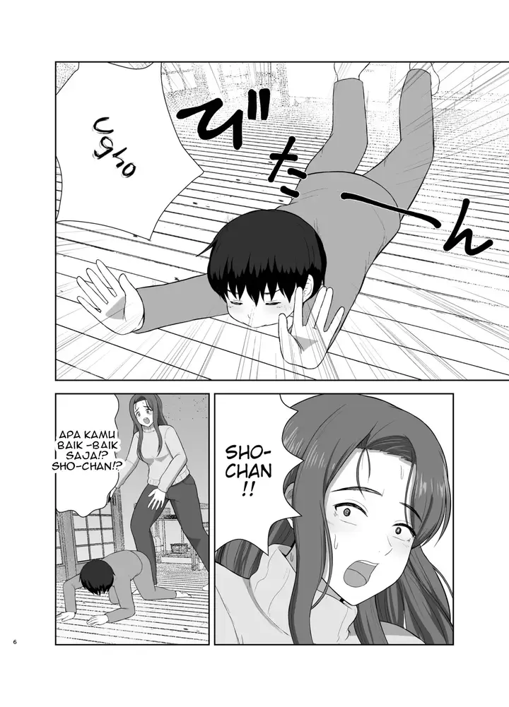 image-komik-kahogo-mama-chapter-1-6/53