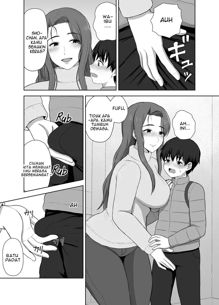 image-komik-kahogo-mama-chapter-1-11/53