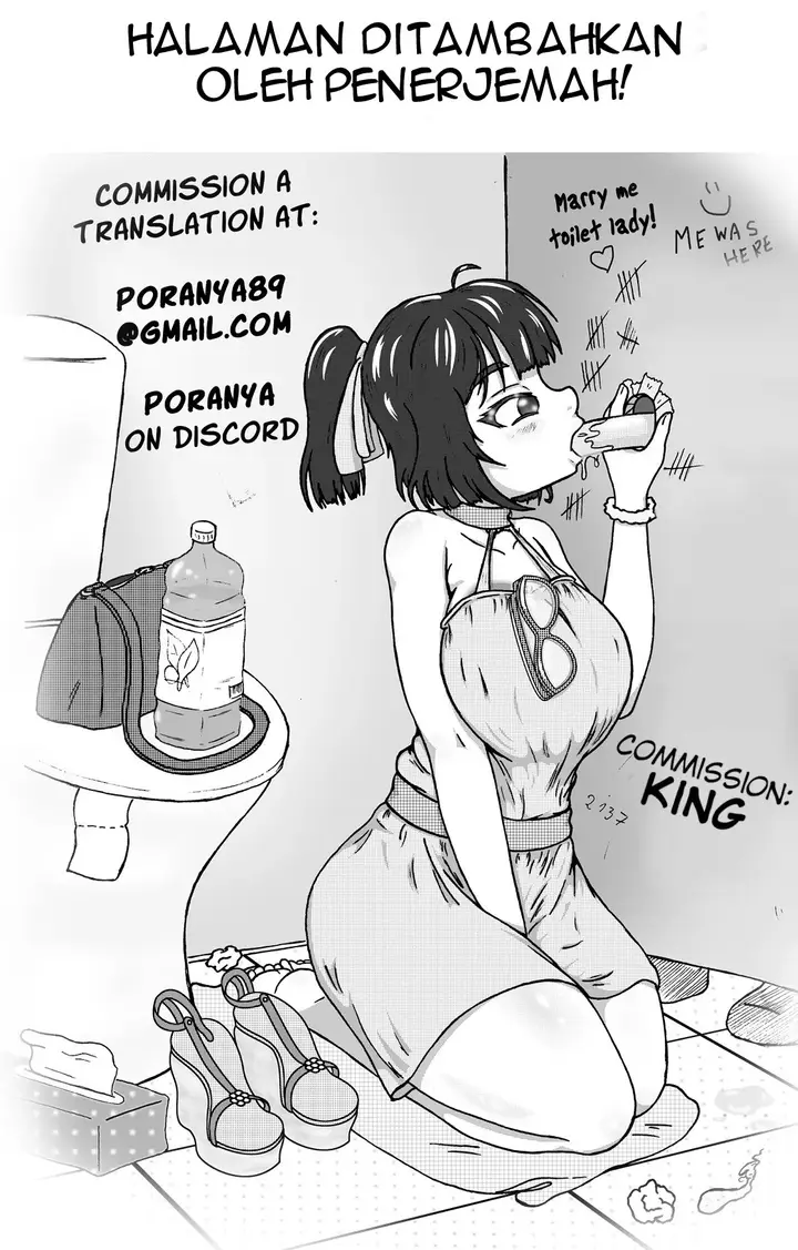 image-komik-kahogo-mama-chapter-1-51/53