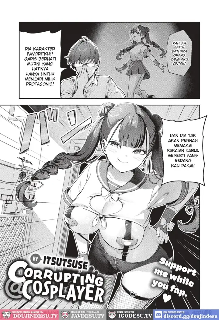 image-komik-kaiakume-cosplayer-chapter-01-end-2/26