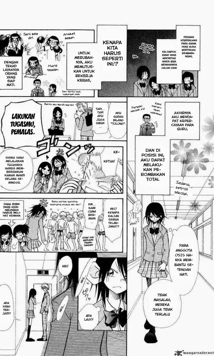 image-komik-kaichou-wa-maid-sama-chapter-1-7/36