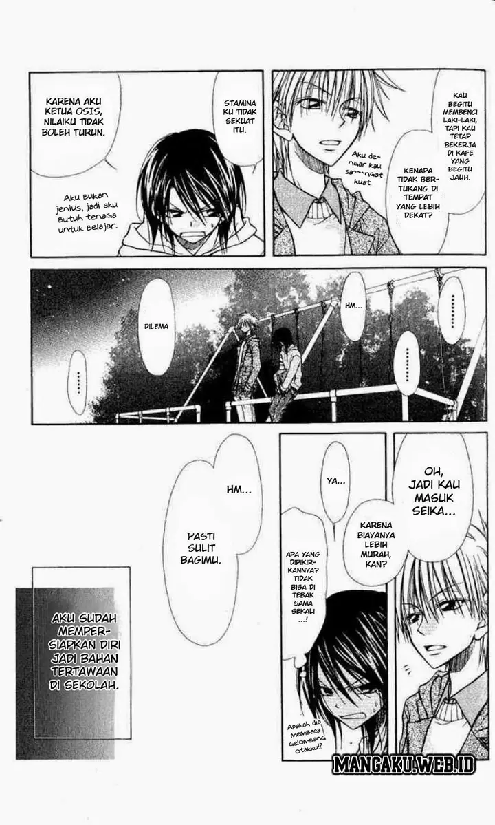 image-komik-kaichou-wa-maid-sama-chapter-1-12/36