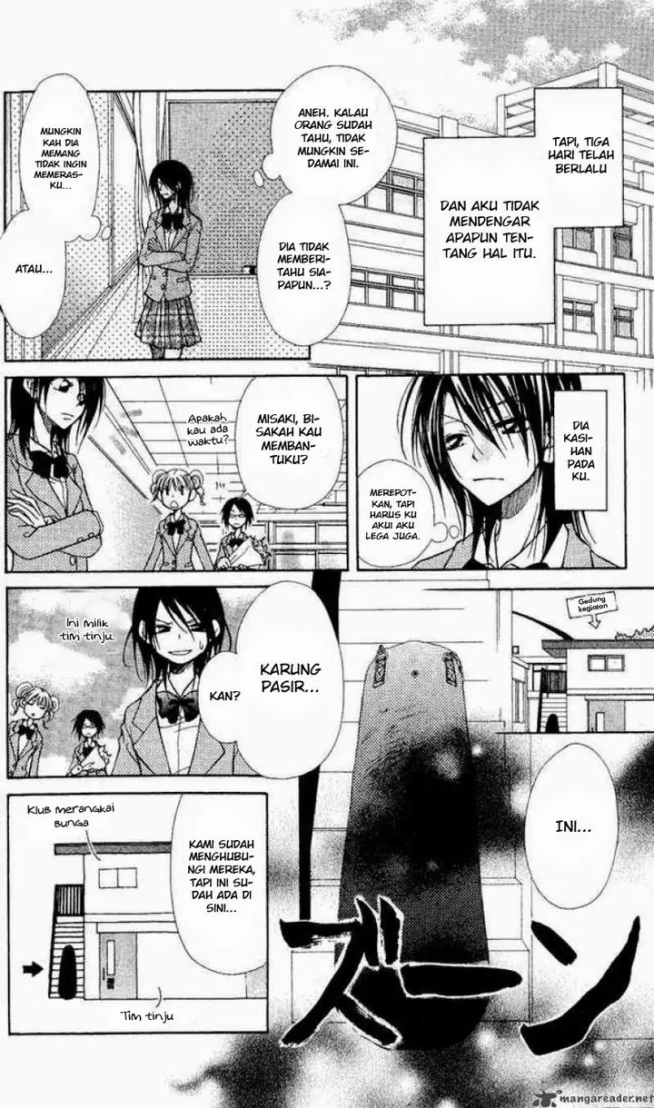 image-komik-kaichou-wa-maid-sama-chapter-1-13/36