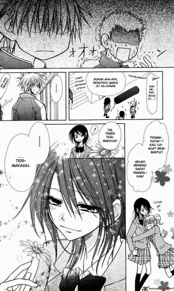 image-komik-kaichou-wa-maid-sama-chapter-1-15/36