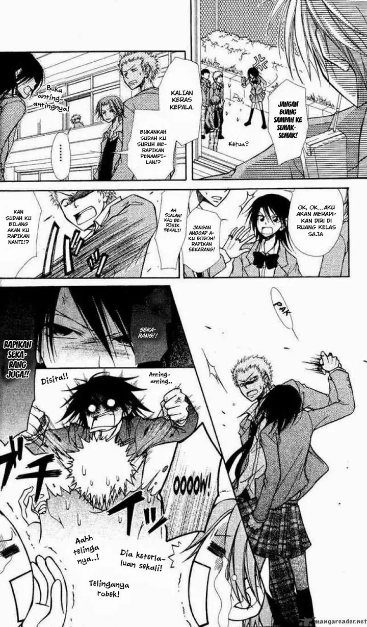 image-komik-kaichou-wa-maid-sama-chapter-1-19/36