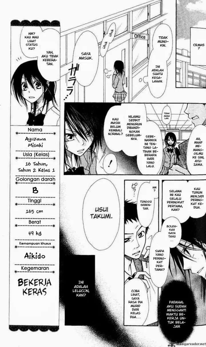image-komik-kaichou-wa-maid-sama-chapter-1-22/36