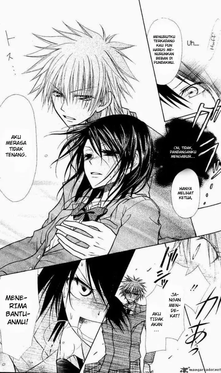 image-komik-kaichou-wa-maid-sama-chapter-1-26/36