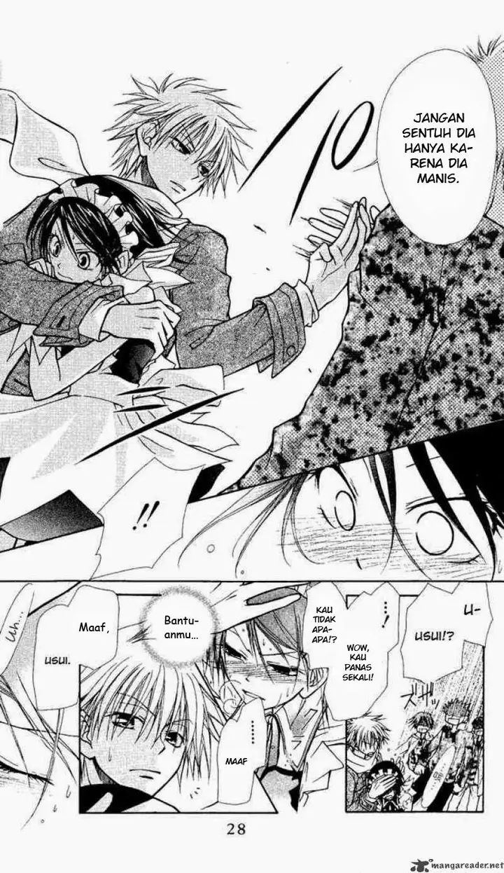 image-komik-kaichou-wa-maid-sama-chapter-1-29/36