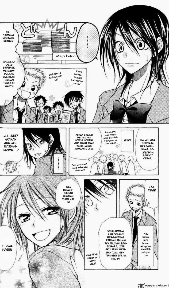 image-komik-kaichou-wa-maid-sama-chapter-1-31/36