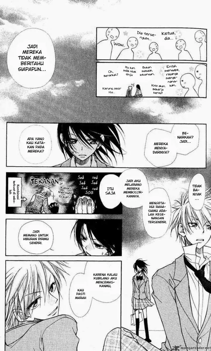 image-komik-kaichou-wa-maid-sama-chapter-1-32/36