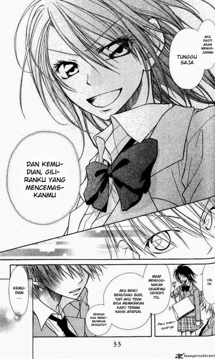 image-komik-kaichou-wa-maid-sama-chapter-1-34/36