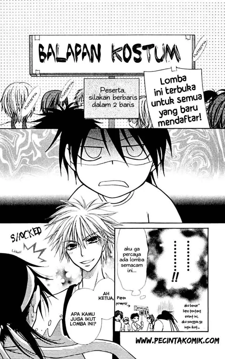 image-komik-kaichou-wa-maid-sama-chapter-10-7/36