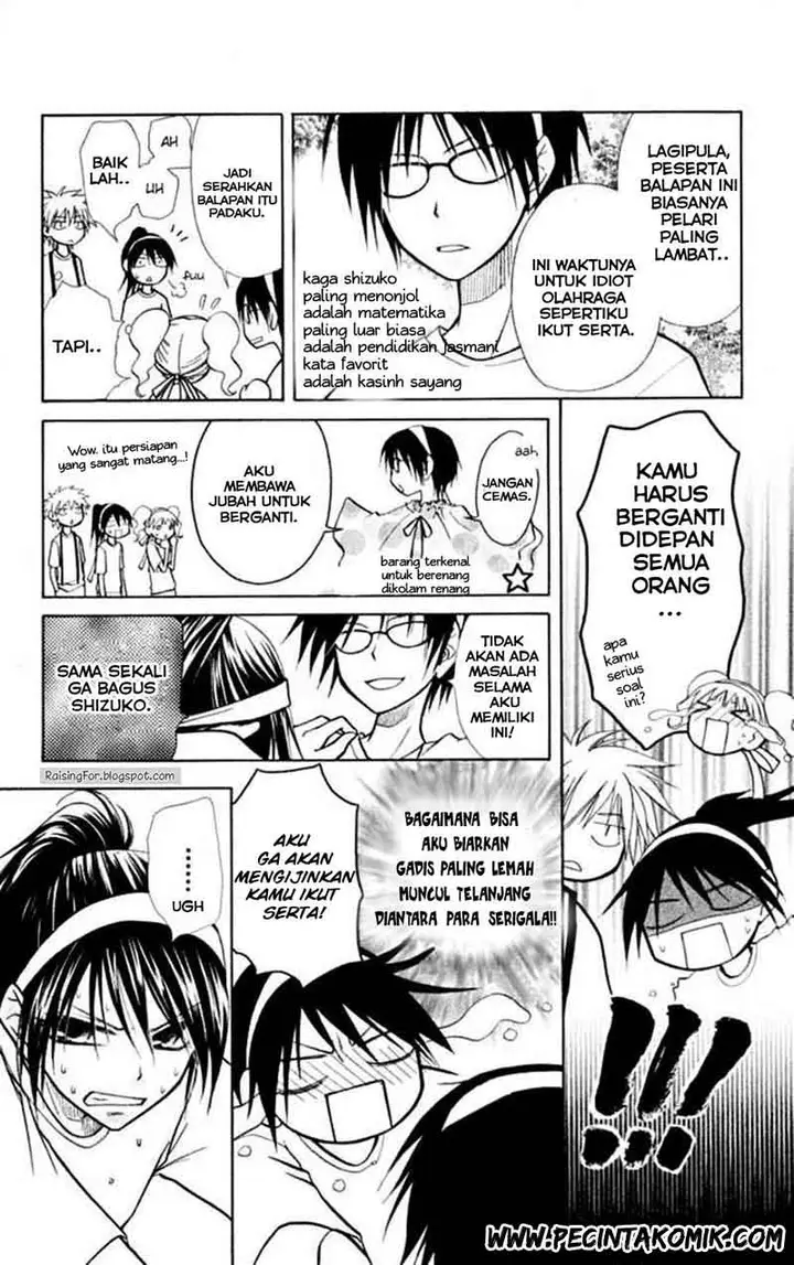image-komik-kaichou-wa-maid-sama-chapter-10-9/36