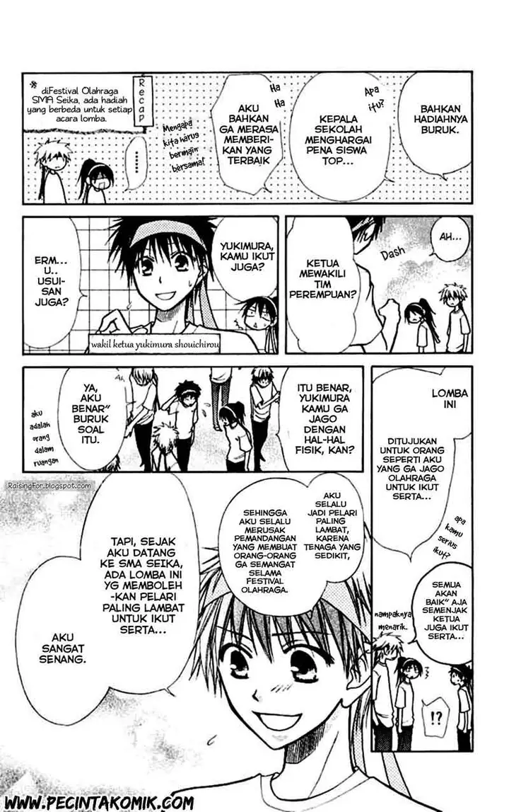 image-komik-kaichou-wa-maid-sama-chapter-10-11/36