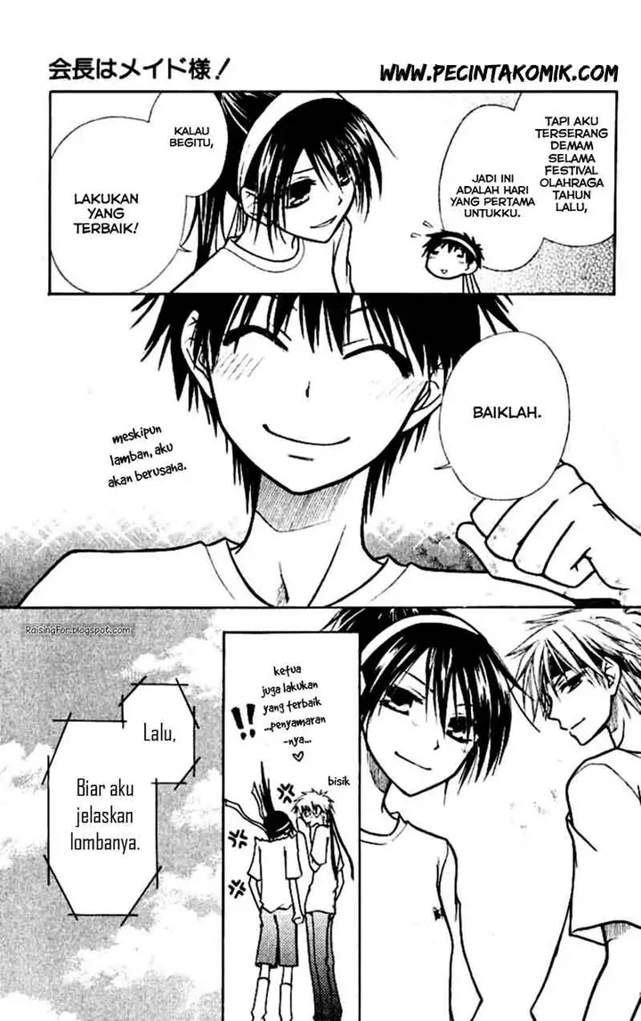 image-komik-kaichou-wa-maid-sama-chapter-10-12/36