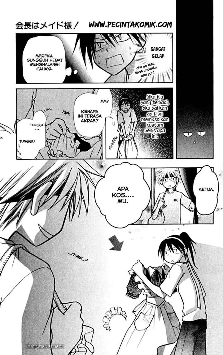 image-komik-kaichou-wa-maid-sama-chapter-10-16/36
