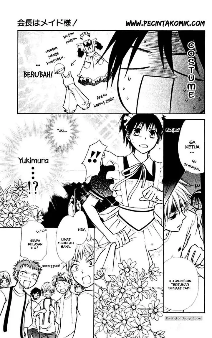 image-komik-kaichou-wa-maid-sama-chapter-10-20/36