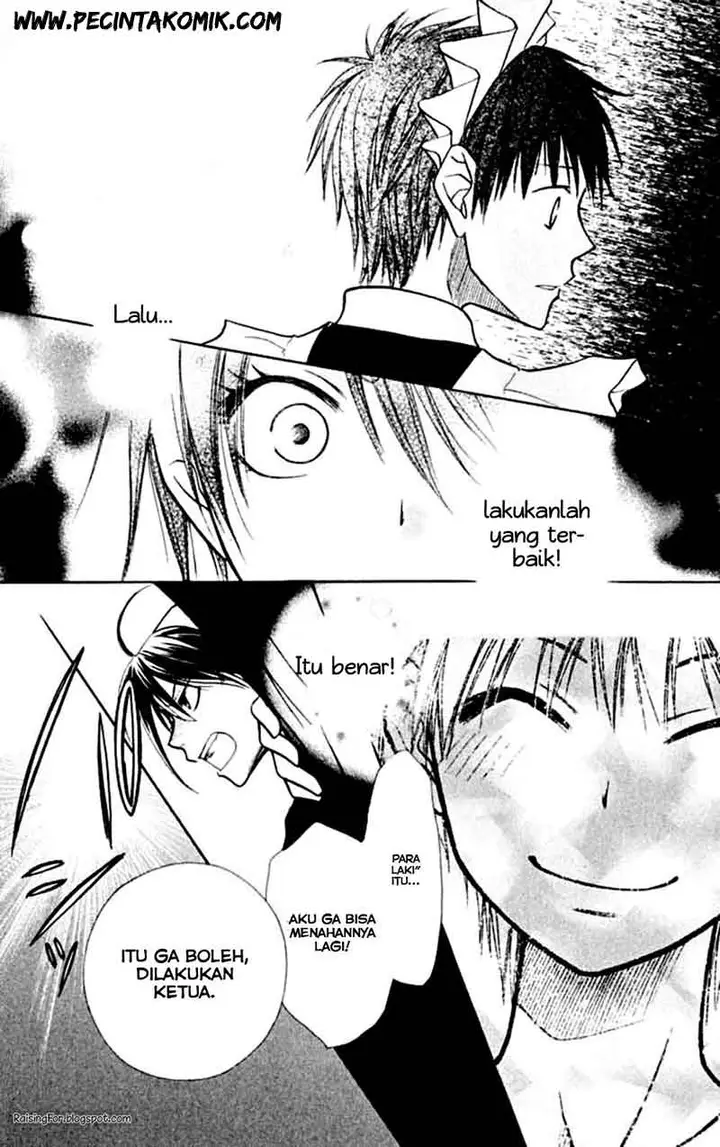 image-komik-kaichou-wa-maid-sama-chapter-10-22/36