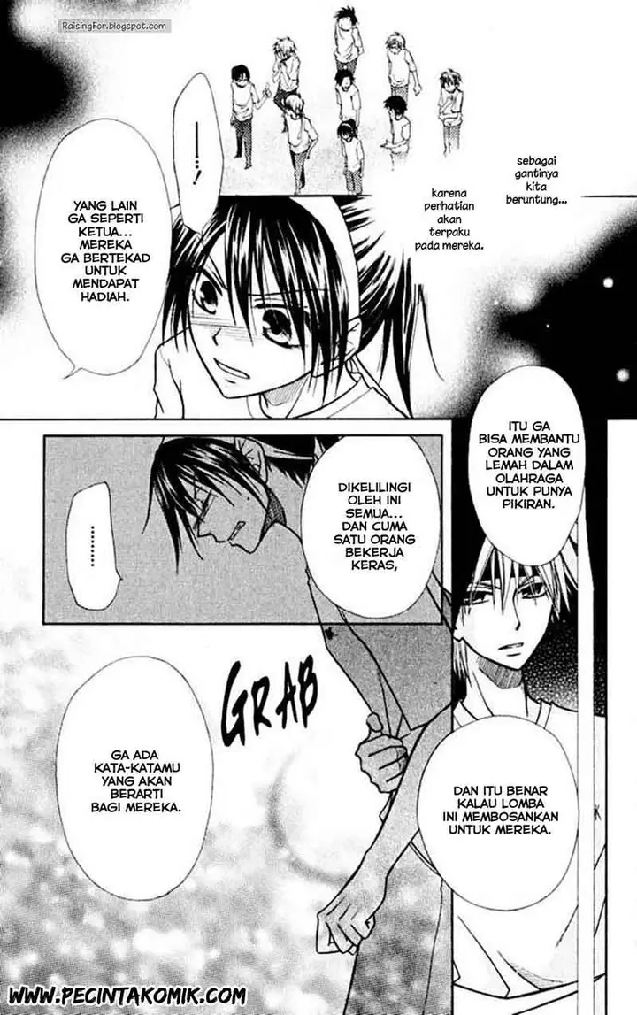 image-komik-kaichou-wa-maid-sama-chapter-10-24/36
