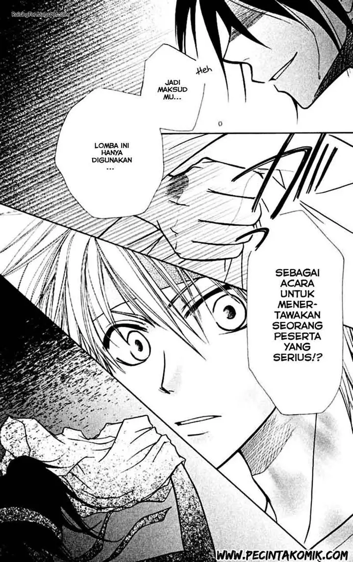 image-komik-kaichou-wa-maid-sama-chapter-10-25/36