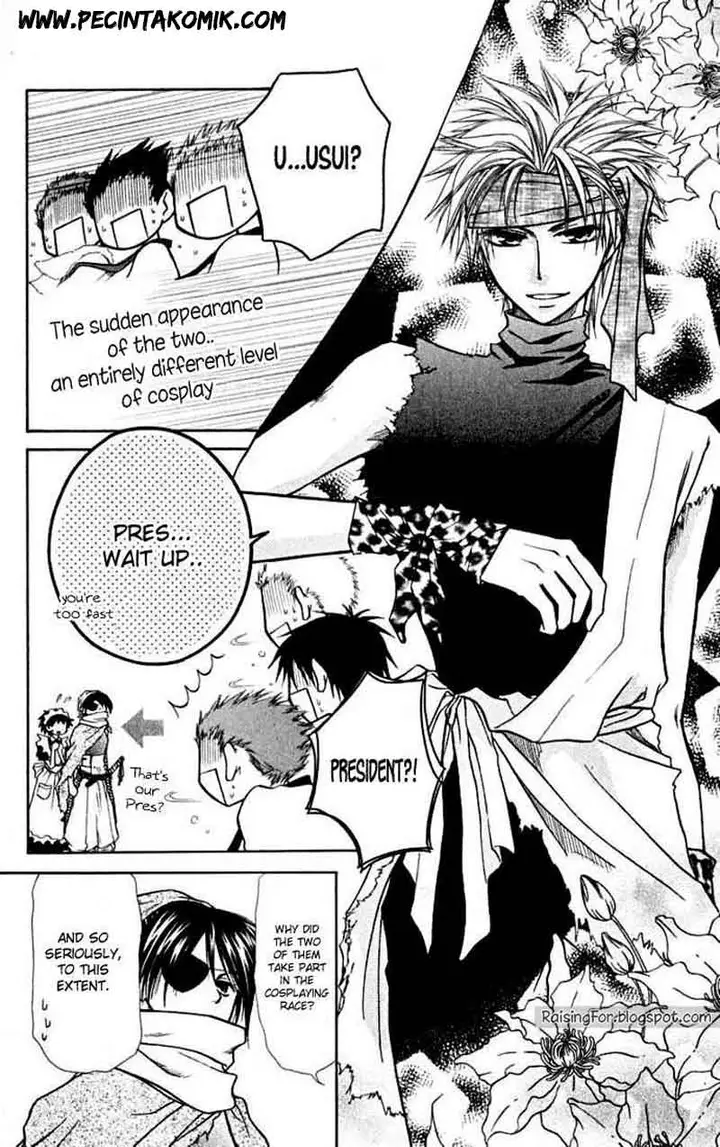 image-komik-kaichou-wa-maid-sama-chapter-10-29/36