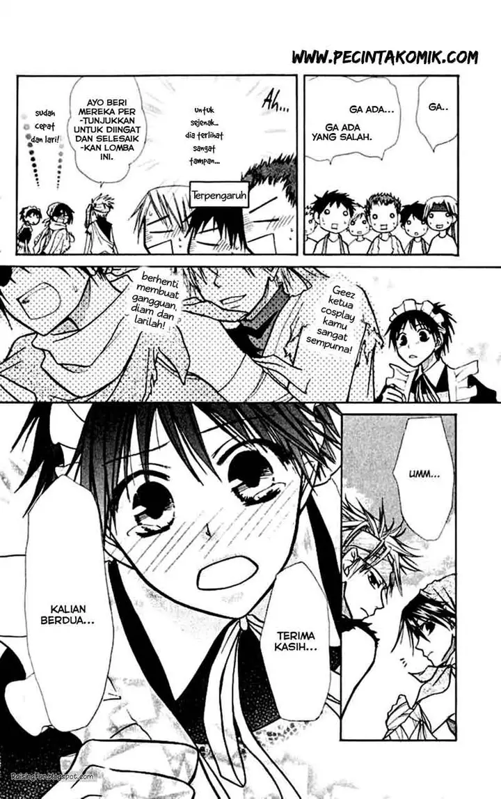 image-komik-kaichou-wa-maid-sama-chapter-10-31/36
