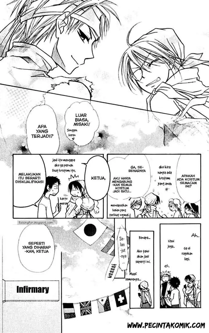 image-komik-kaichou-wa-maid-sama-chapter-10-32/36