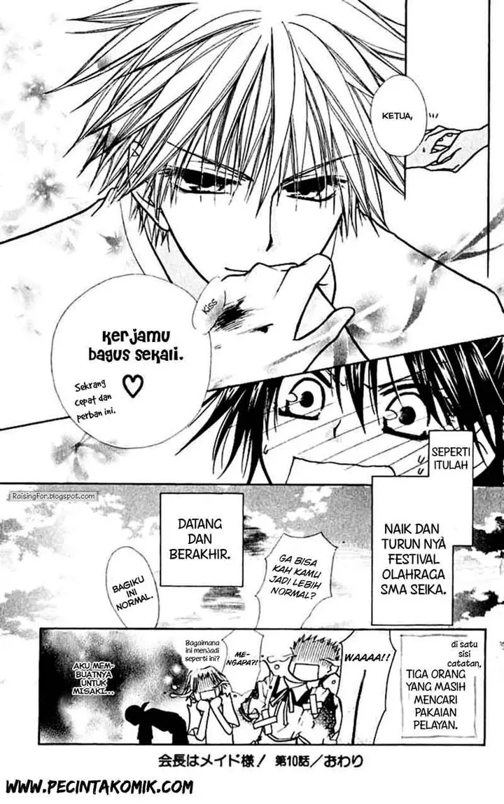 image-komik-kaichou-wa-maid-sama-chapter-10-34/36