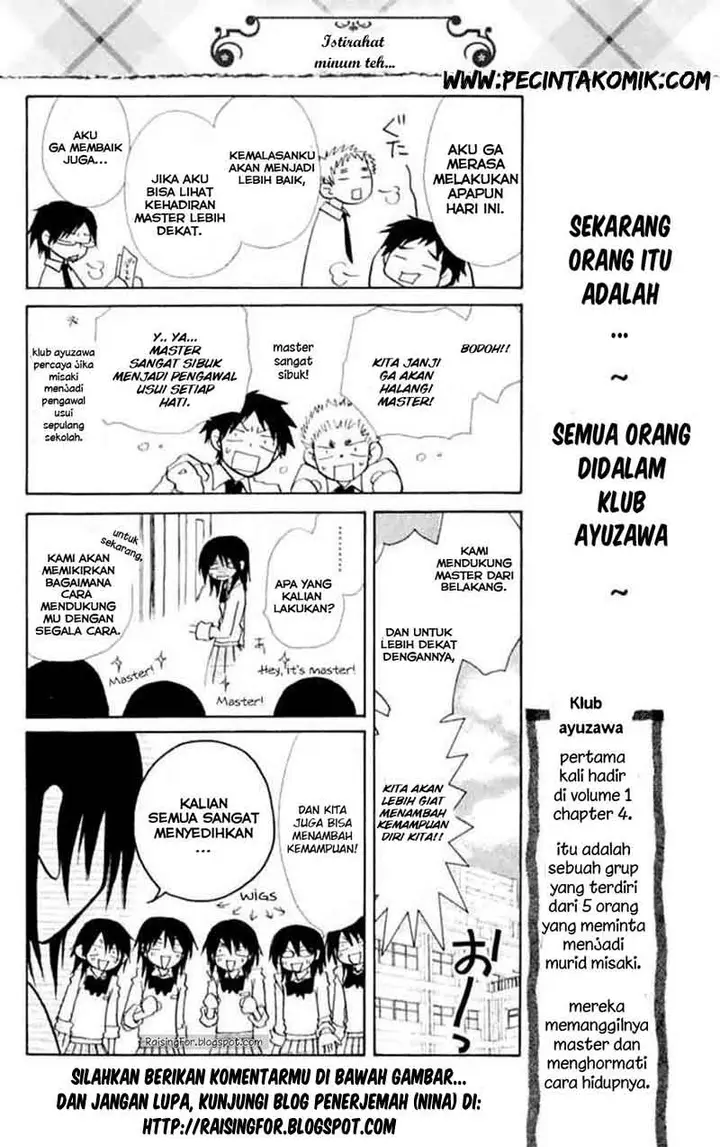 image-komik-kaichou-wa-maid-sama-chapter-10-35/36