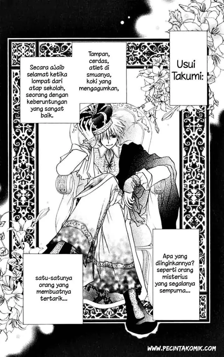 image-komik-kaichou-wa-maid-sama-chapter-11-2/33