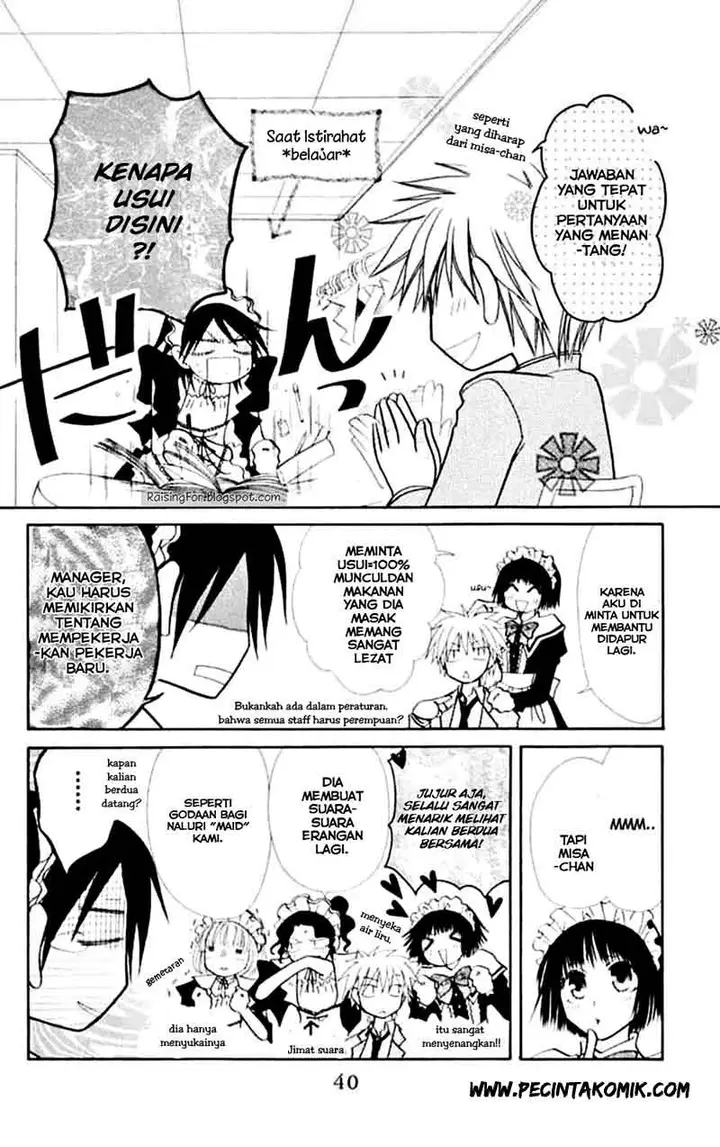 image-komik-kaichou-wa-maid-sama-chapter-11-4/33