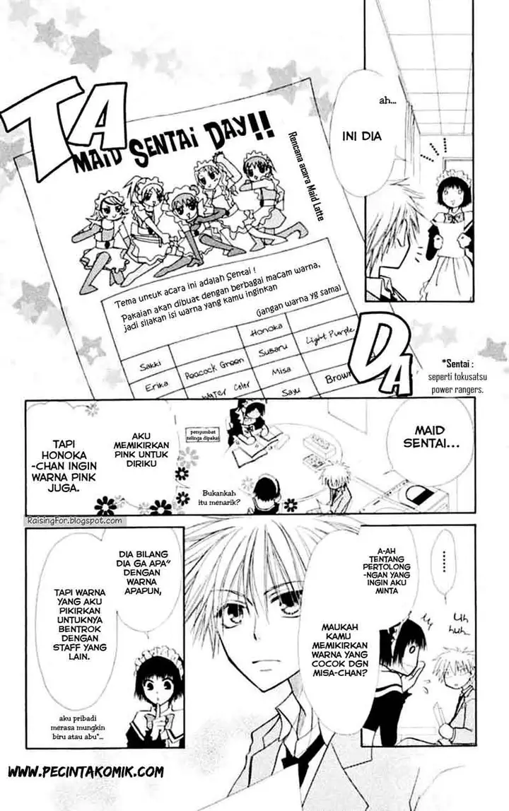 image-komik-kaichou-wa-maid-sama-chapter-11-6/33