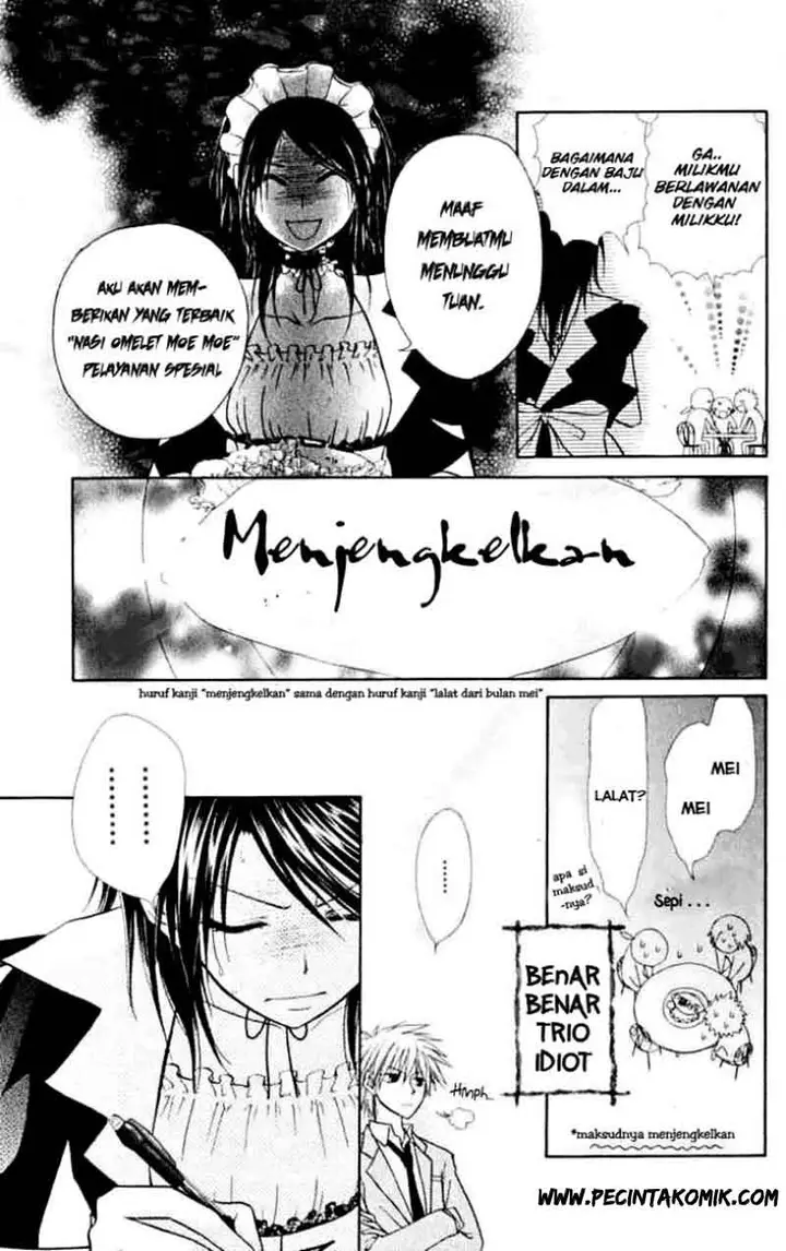 image-komik-kaichou-wa-maid-sama-chapter-11-11/33