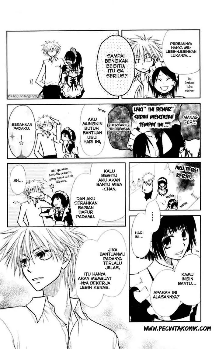 image-komik-kaichou-wa-maid-sama-chapter-11-26/33