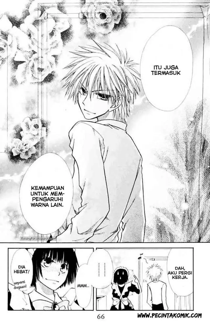 image-komik-kaichou-wa-maid-sama-chapter-11-30/33