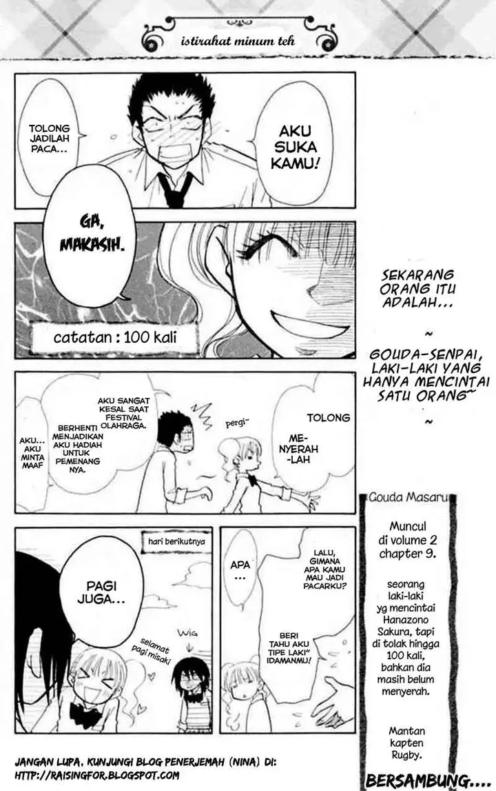 image-komik-kaichou-wa-maid-sama-chapter-11-32/33