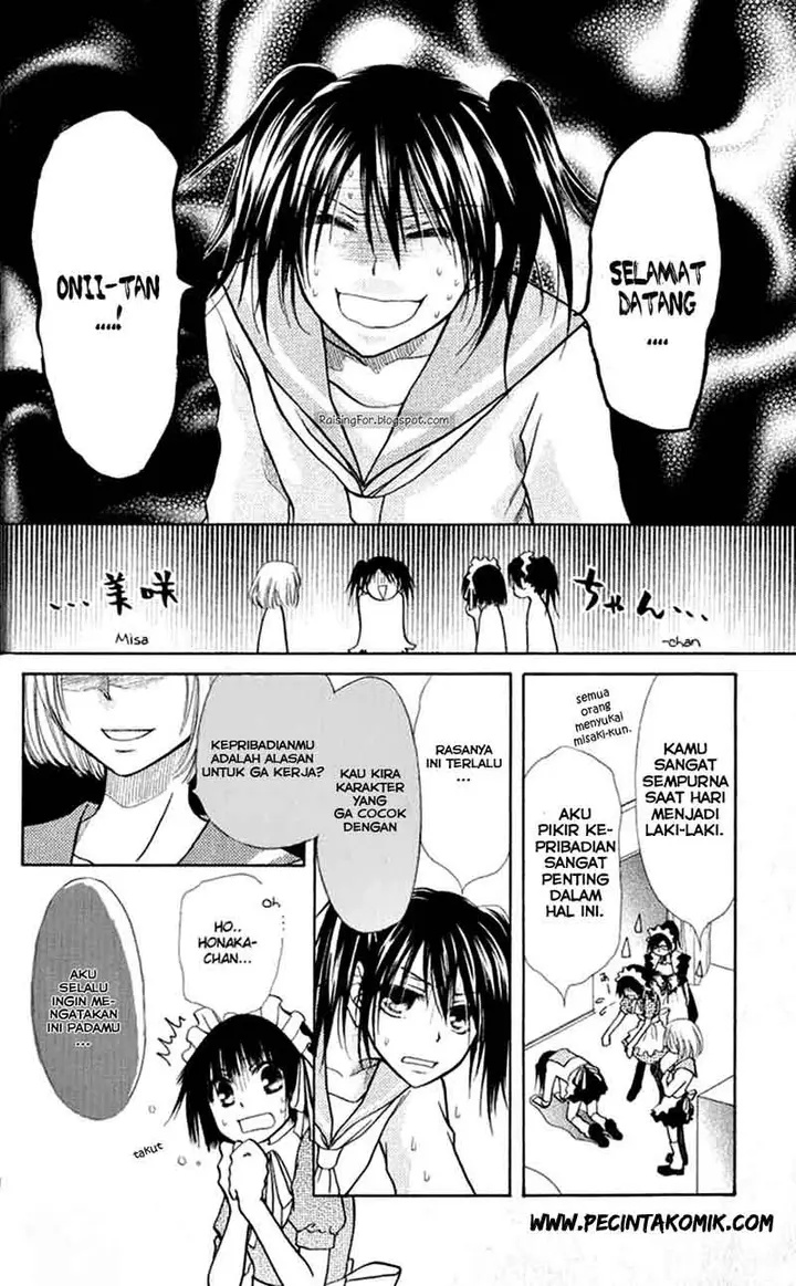 image-komik-kaichou-wa-maid-sama-chapter-12-4/26