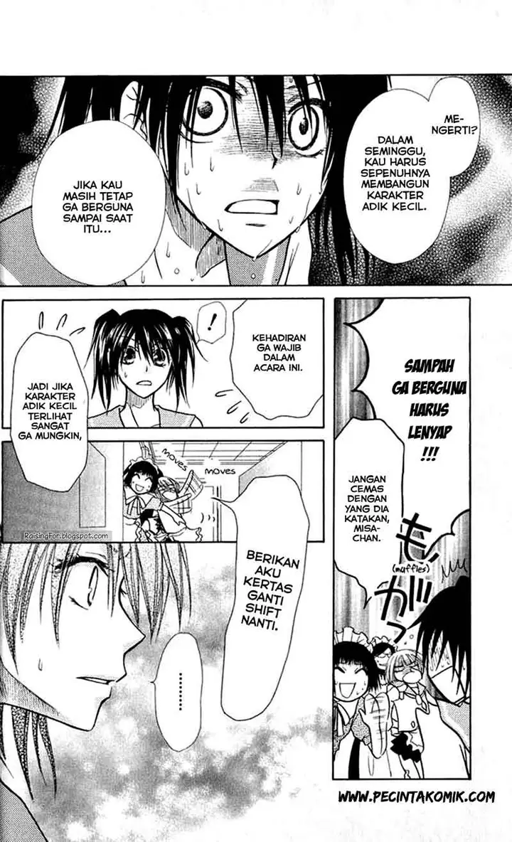 image-komik-kaichou-wa-maid-sama-chapter-12-6/26