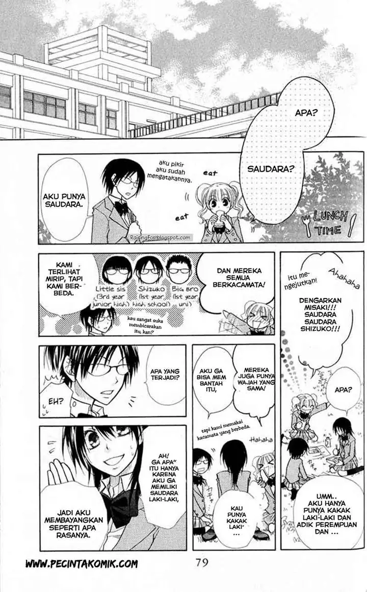 image-komik-kaichou-wa-maid-sama-chapter-12-7/26