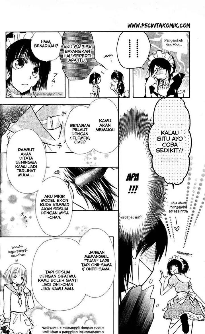 image-komik-kaichou-wa-maid-sama-chapter-12-9/26