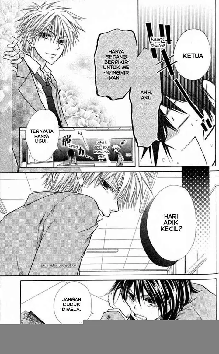 image-komik-kaichou-wa-maid-sama-chapter-12-17/26