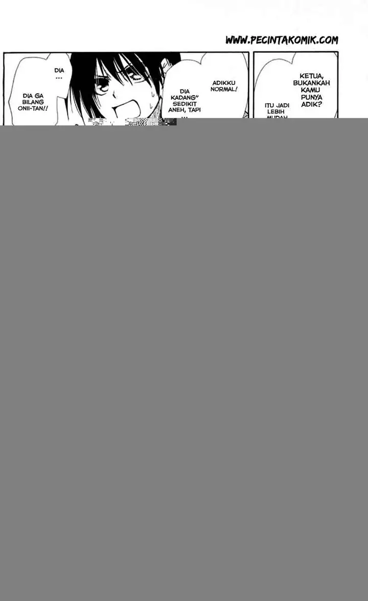 image-komik-kaichou-wa-maid-sama-chapter-12-18/26