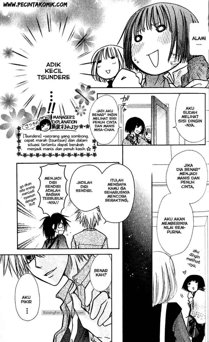 image-komik-kaichou-wa-maid-sama-chapter-12-22/26