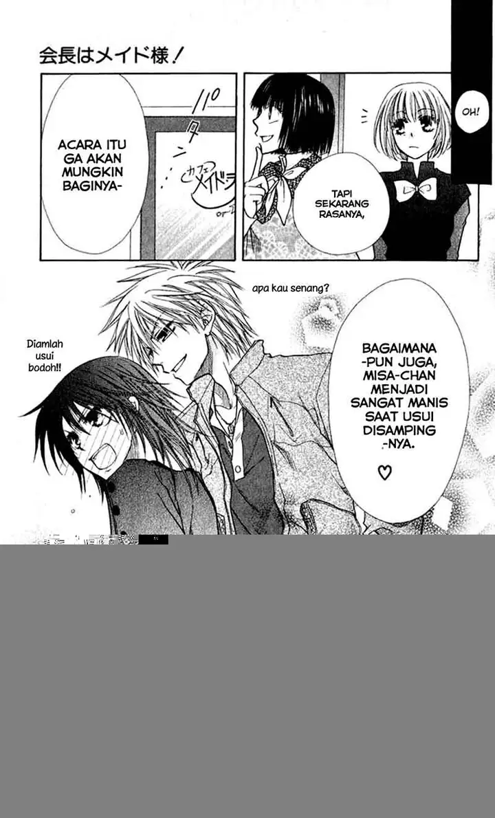 image-komik-kaichou-wa-maid-sama-chapter-12-24/26