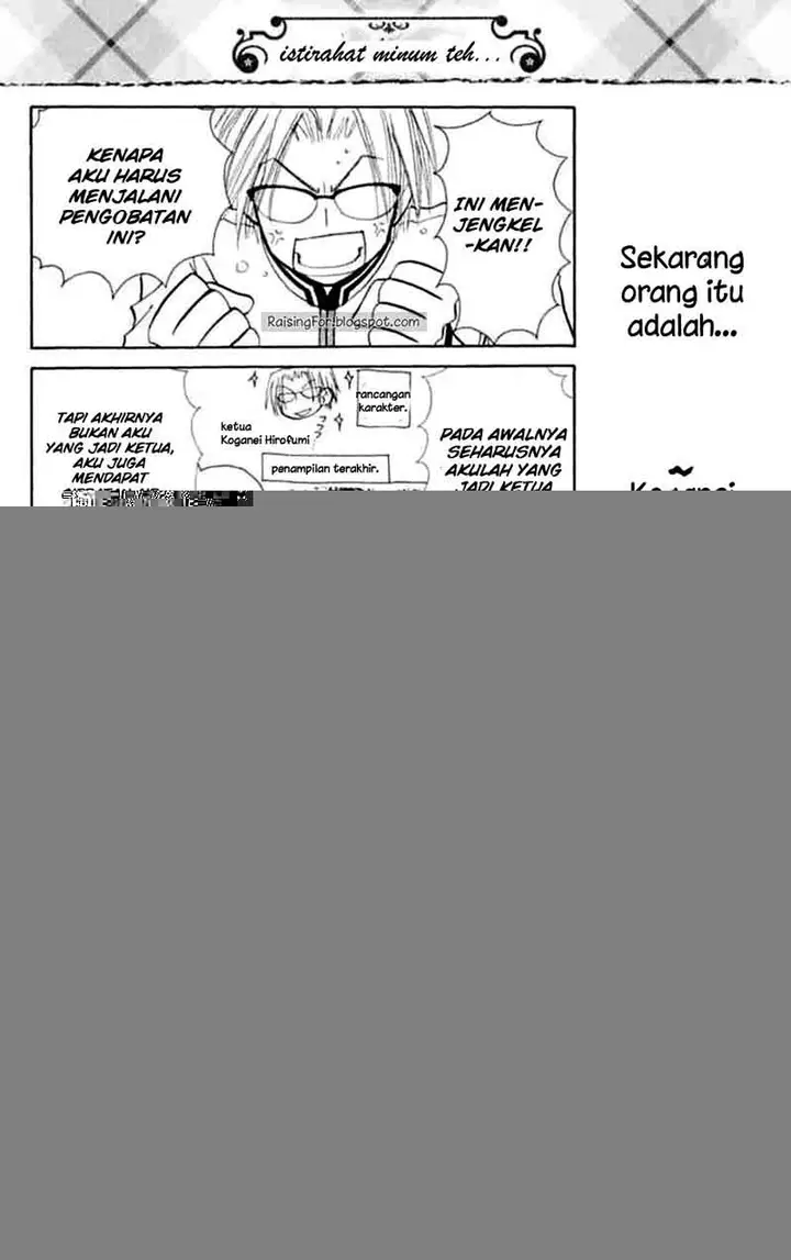 image-komik-kaichou-wa-maid-sama-chapter-12-25/26